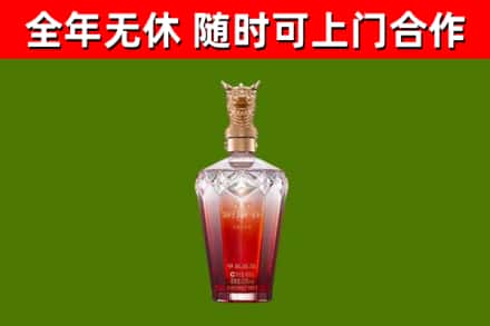 阳东区回收剑南春价格