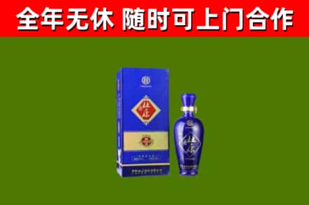 阳东区回收杜康